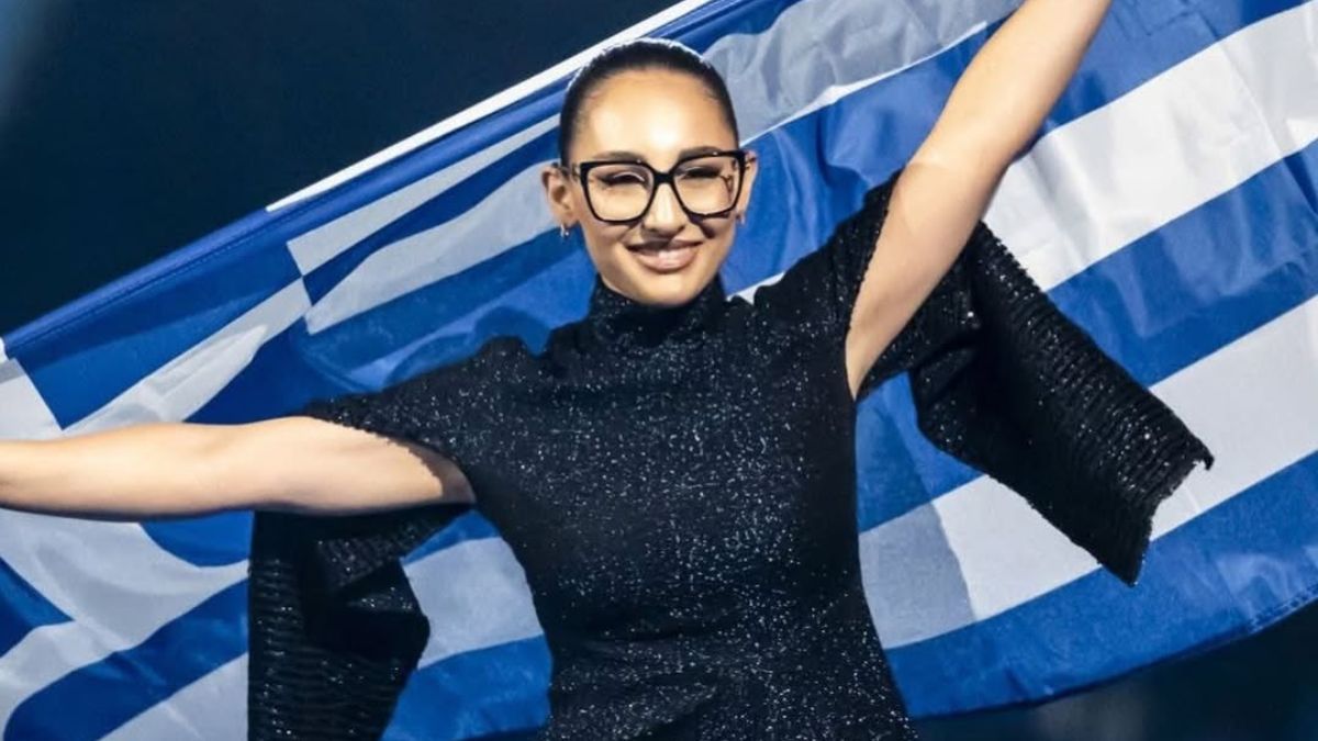 Клавдия Пападопулу Клавдия Пападопулу