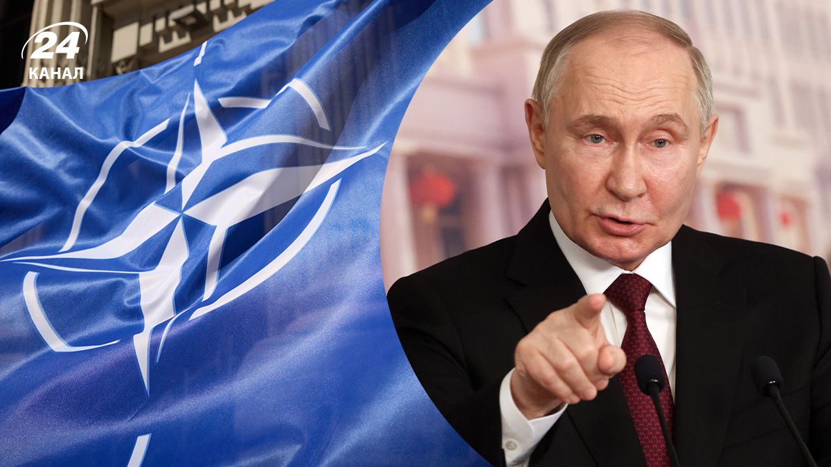 Чи нападе Росія на Європу Чи нападе Росія на Європу