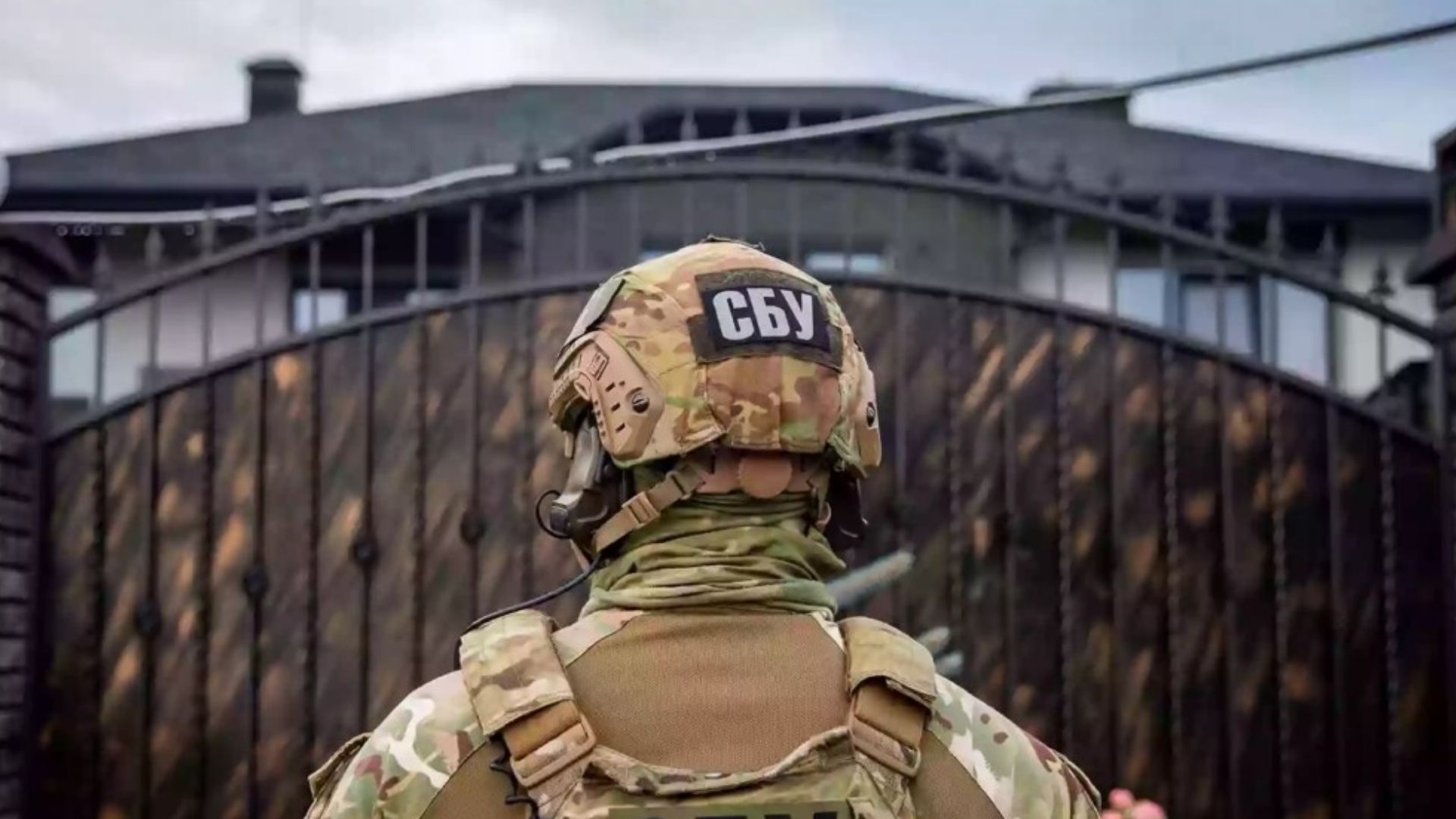 СБУ викрила посадовця НАБУ на декларуванні недостовірної інформації СБУ викрила посадовця НАБУ на декларуванні недостовірної інформації