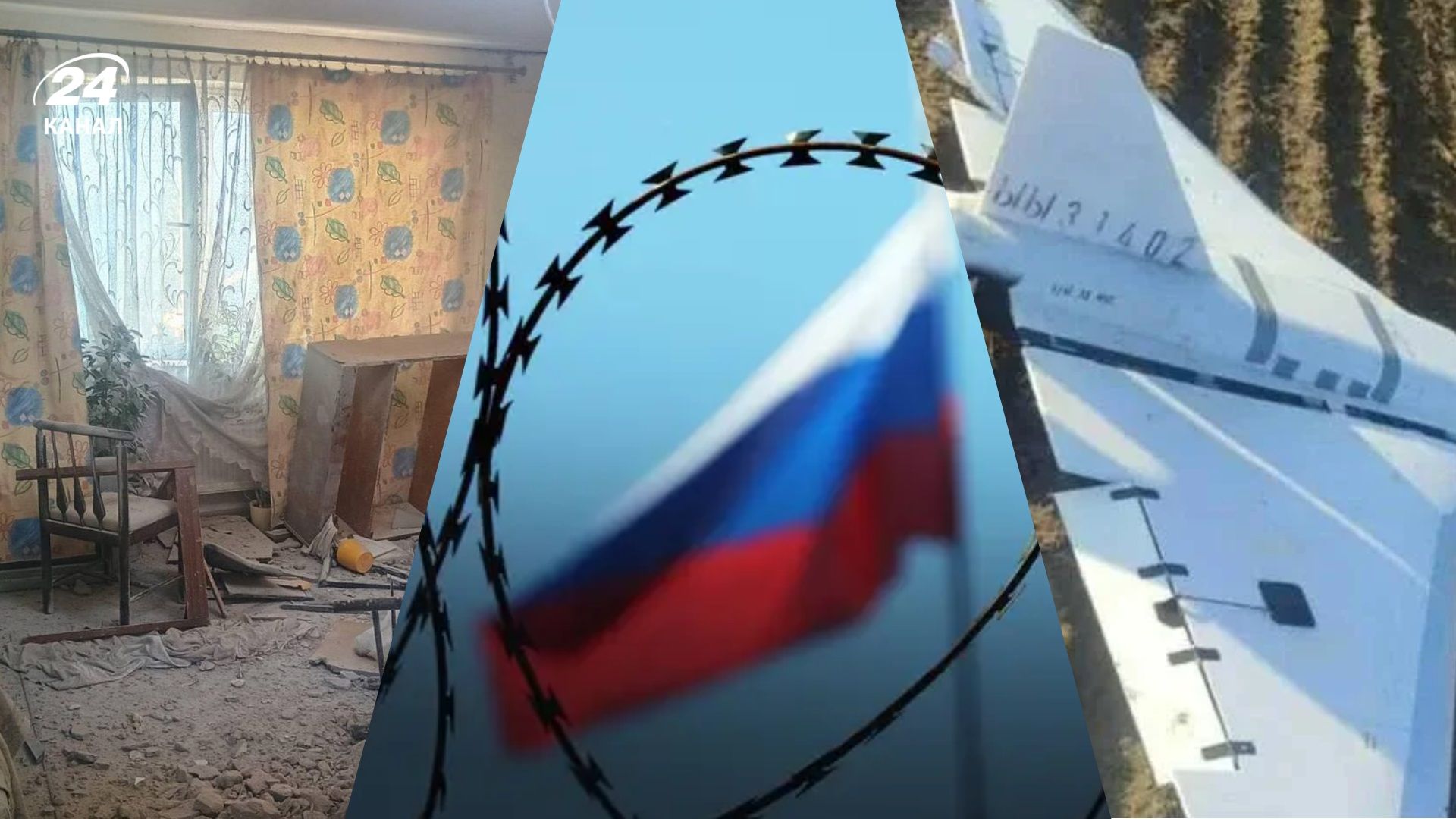 Россия цинично оправдалась за атаку дронов на Польшу