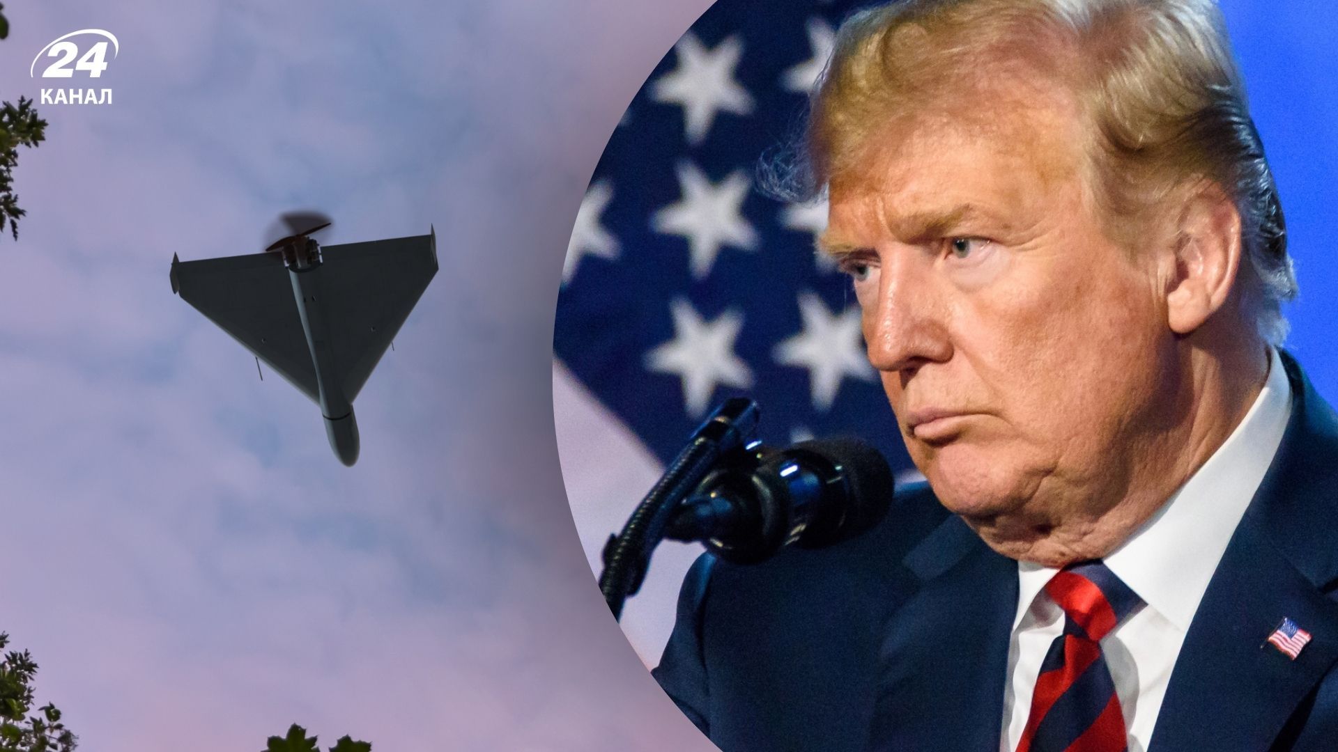 Трамп может разгневаться из-за российских дронов в Польше Трамп может разгневаться из-за российских дронов в Польше