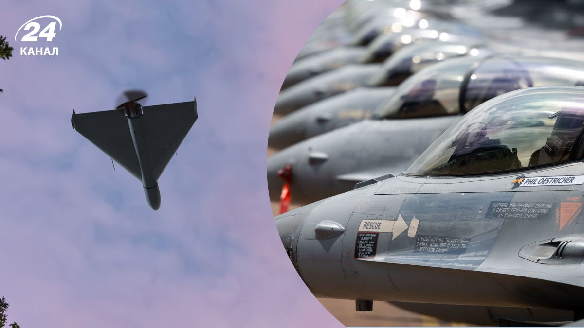 Чому Польща збила так небагато російських дронів Чому Польща збила так небагато російських дронів