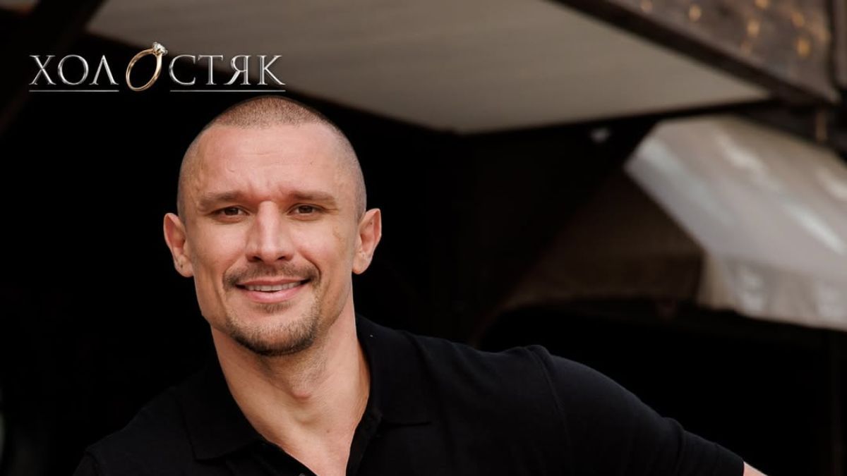 Тарас Цимбалюк Тарас Цимбалюк