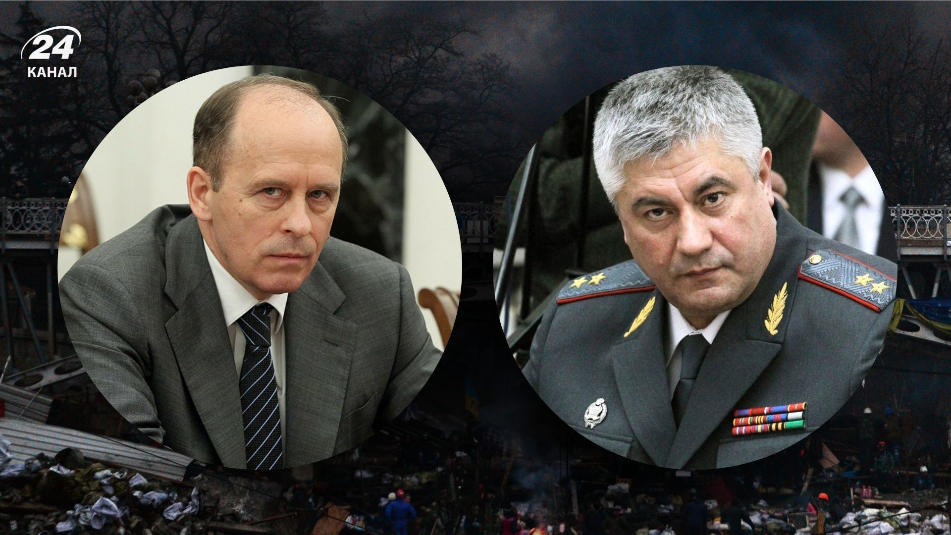 ДБР повідомило про підозру Бортнікову й Колокольцеву ДБР повідомило про підозру Бортнікову й Колокольцеву