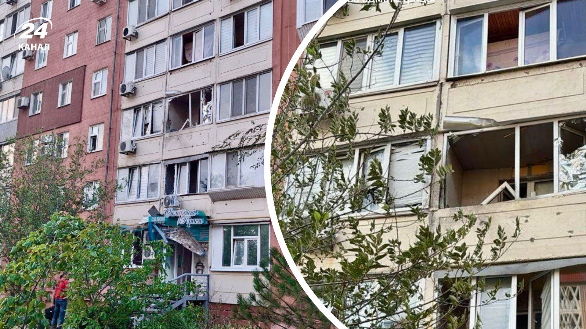 Атака на Запорожье 10 сентября 2025 года Атака на Запорожье 10 сентября 2025 года