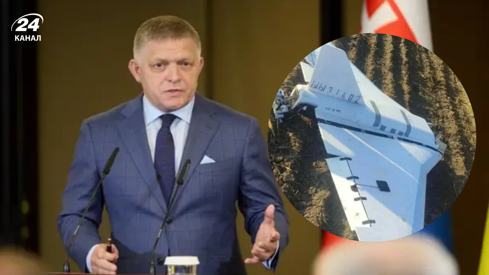 "Потрібно з'ясувати, хто їх контролював": цинічні заяви Словаччини після атаки БпЛА на Польщу - Геополітика