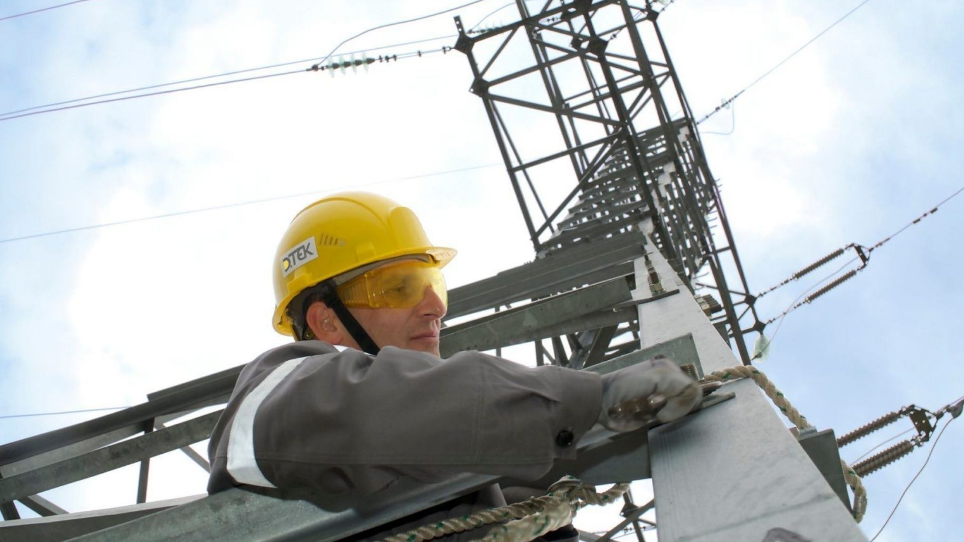 На Дніпропетровщині ворог атакував енергооб'єкт На Дніпропетровщині ворог атакував енергооб'єкт