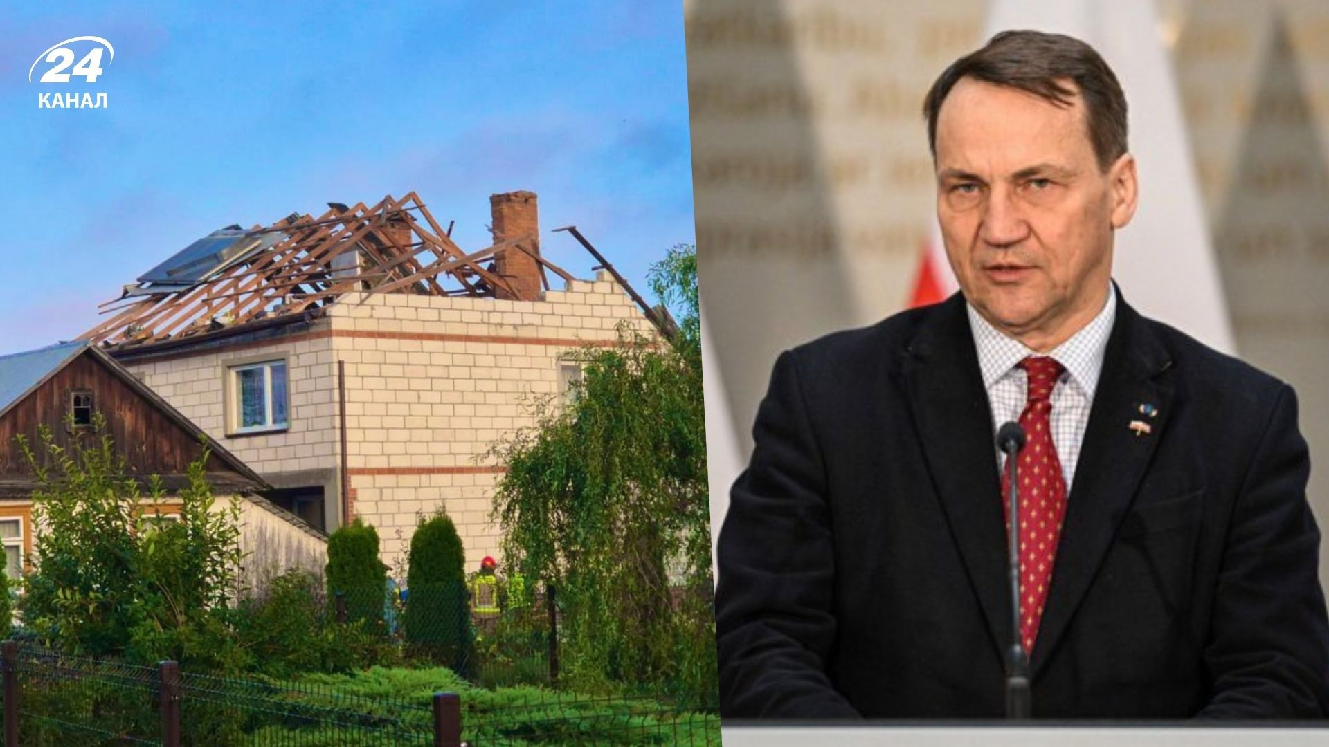 Атака дронов на Польшу - Геополитика - Геополитика