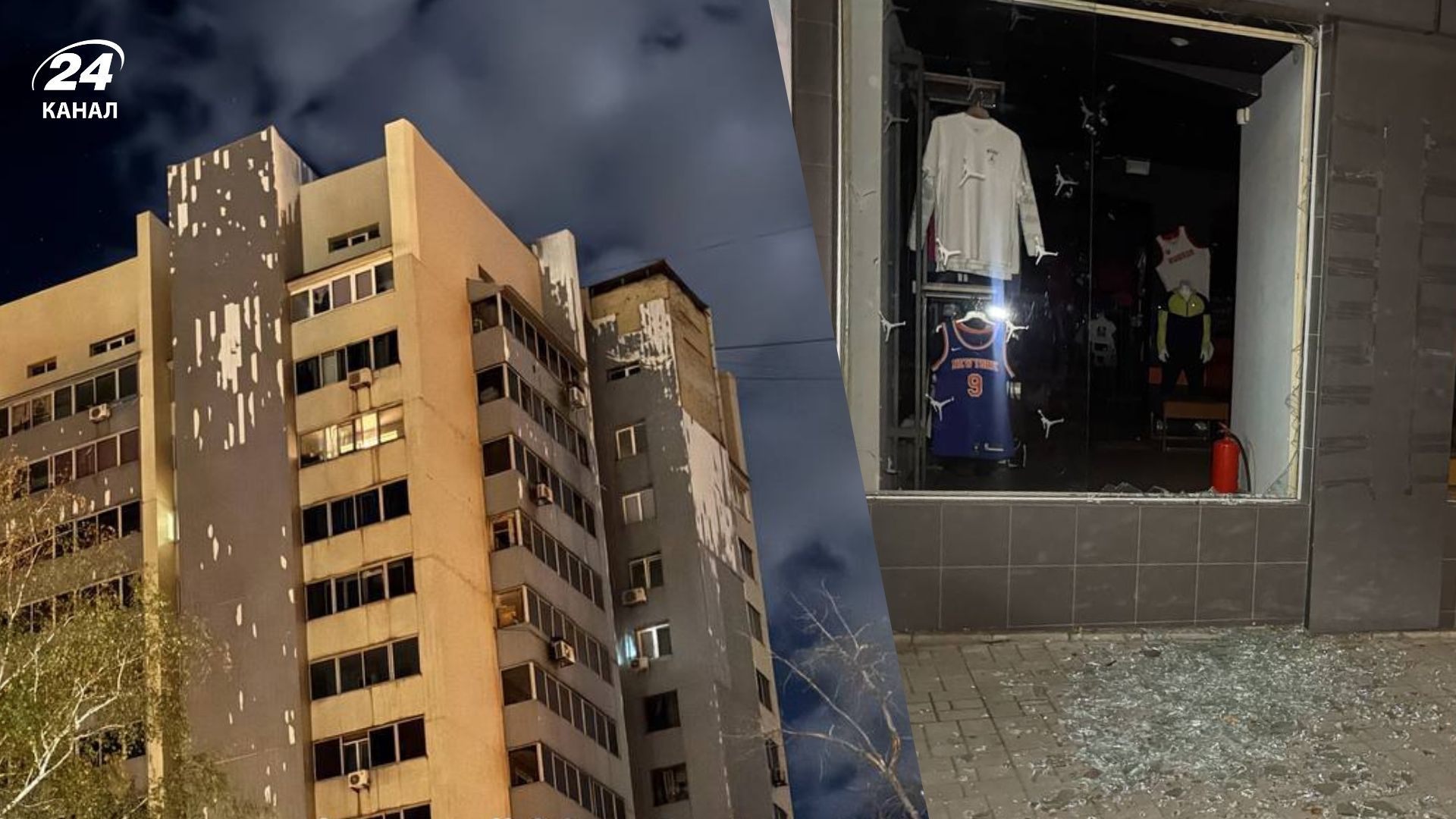 У Донецьку була атака на Київський район У Донецьку була атака на Київський район