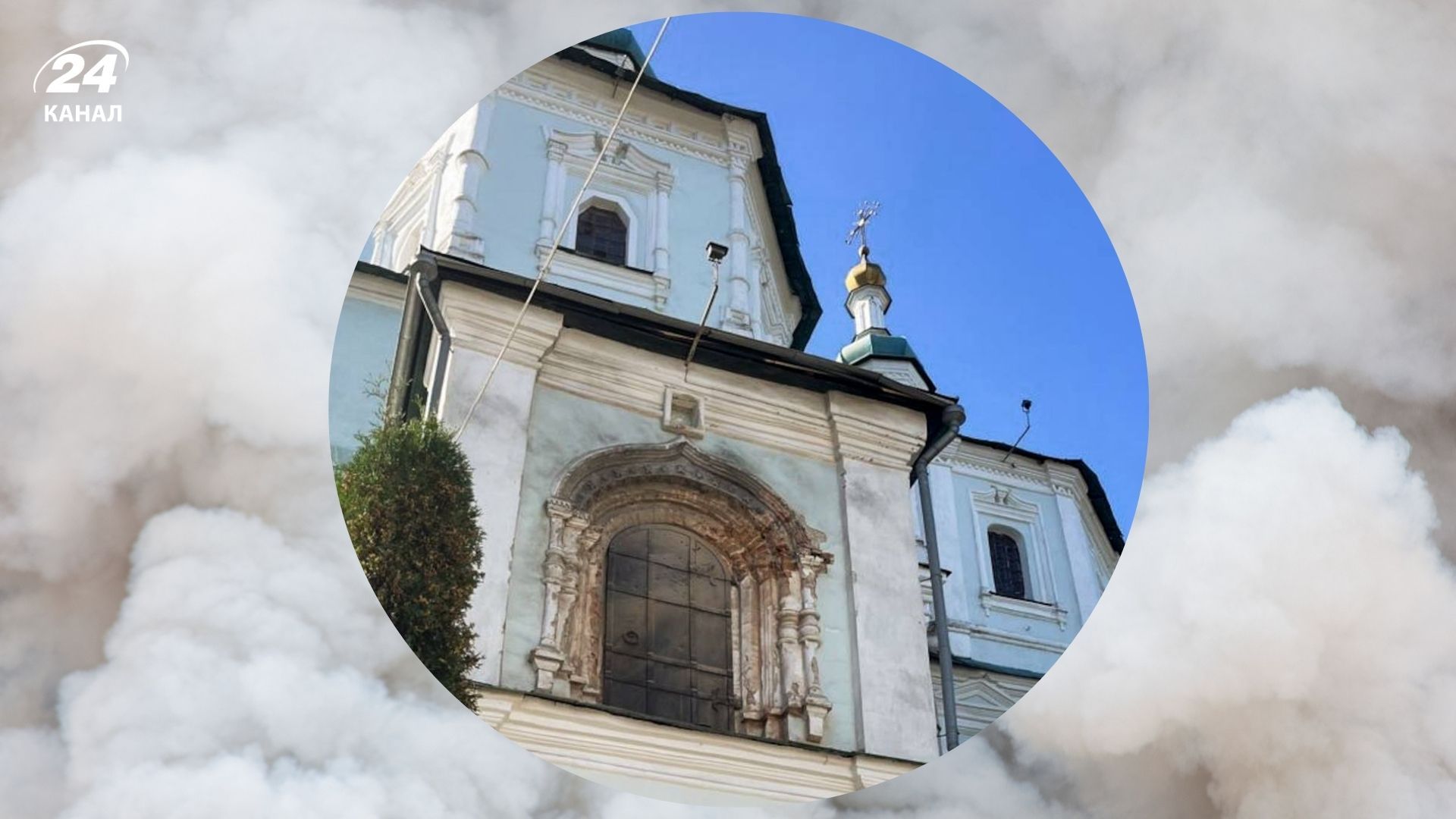 Символ міста: російський БпЛА влучив у собор – найстарішу кам'яну будівлю Сум - 24 Канал Символ міста: російський БпЛА влучив у собор – найстарішу кам'яну будівлю Сум - 24 Канал