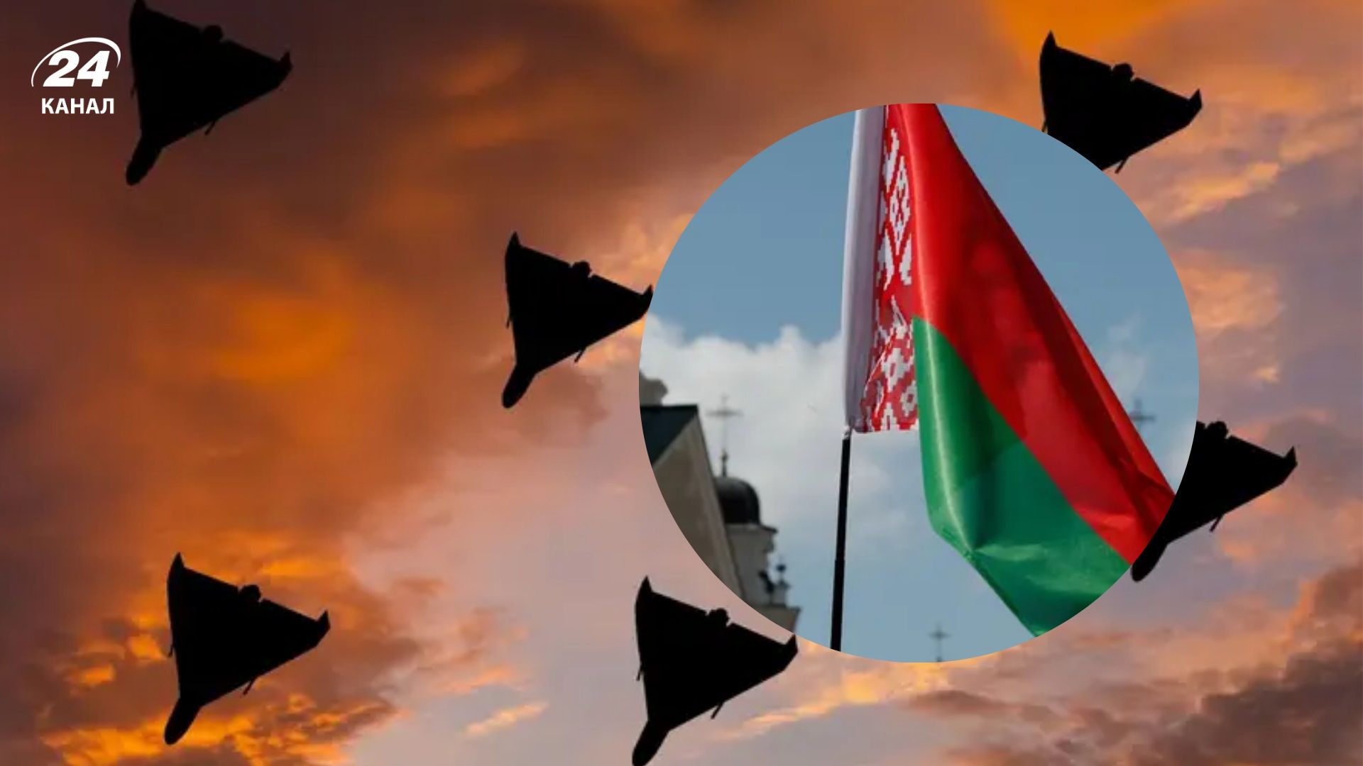 Атака Шахедів на Польщу - про рух російських дронів попереджала Білорусь