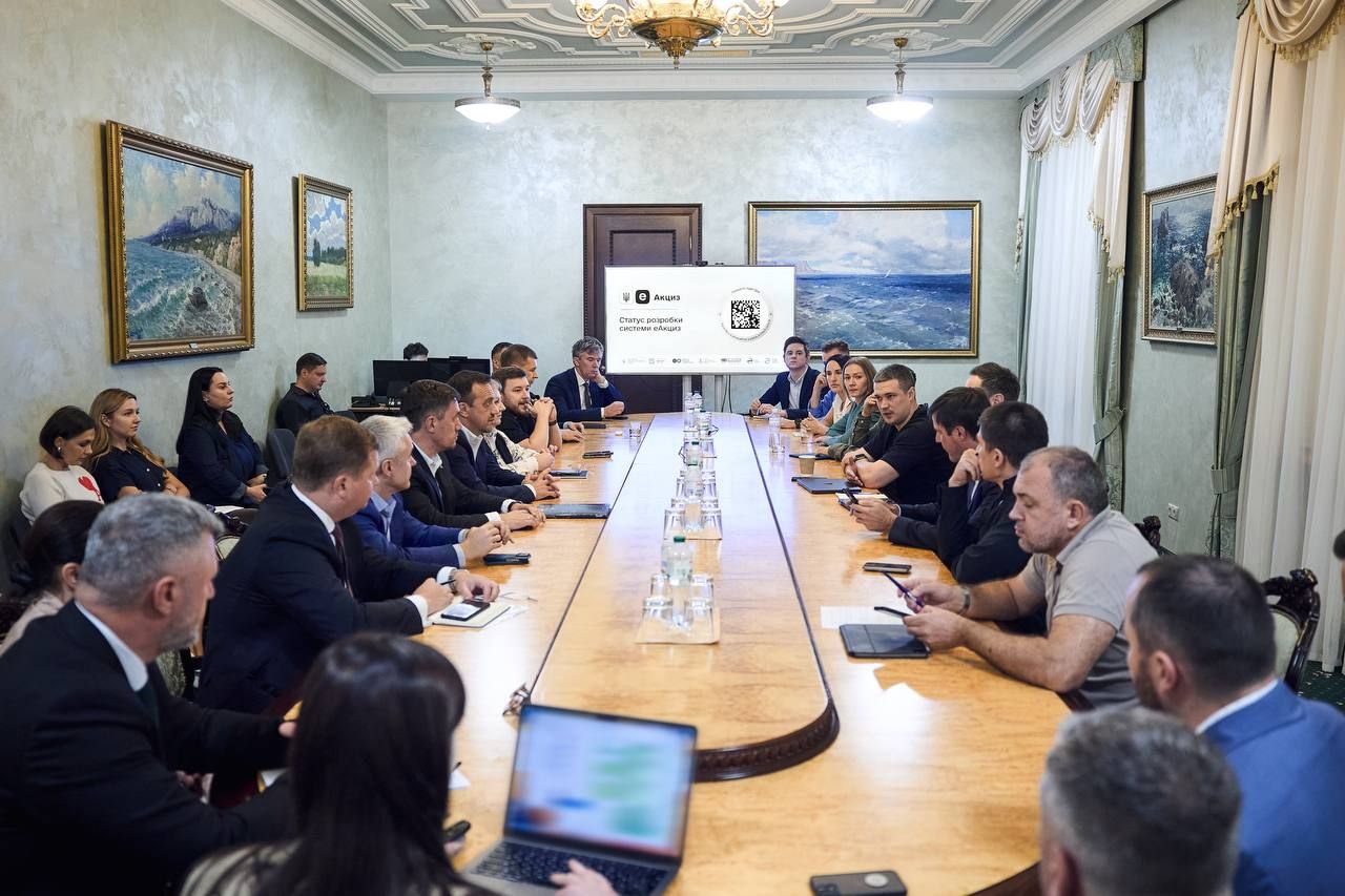 Тестування еАкцизу Тестування еАкцизу