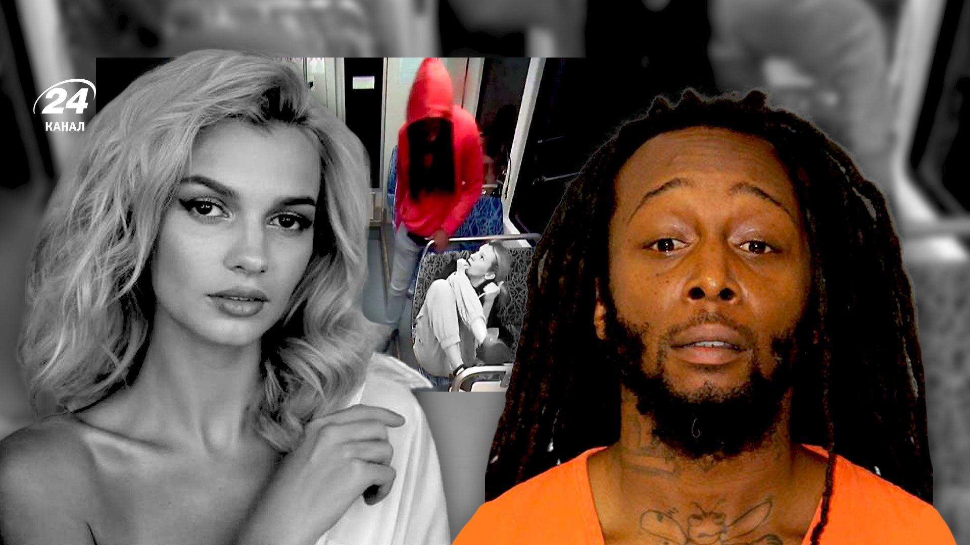 Ірина Заруцька - як вбили українку в США, що сталося