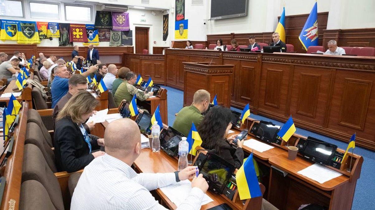 У столиці змінили фінансування деяких програм У столиці змінили фінансування деяких програм