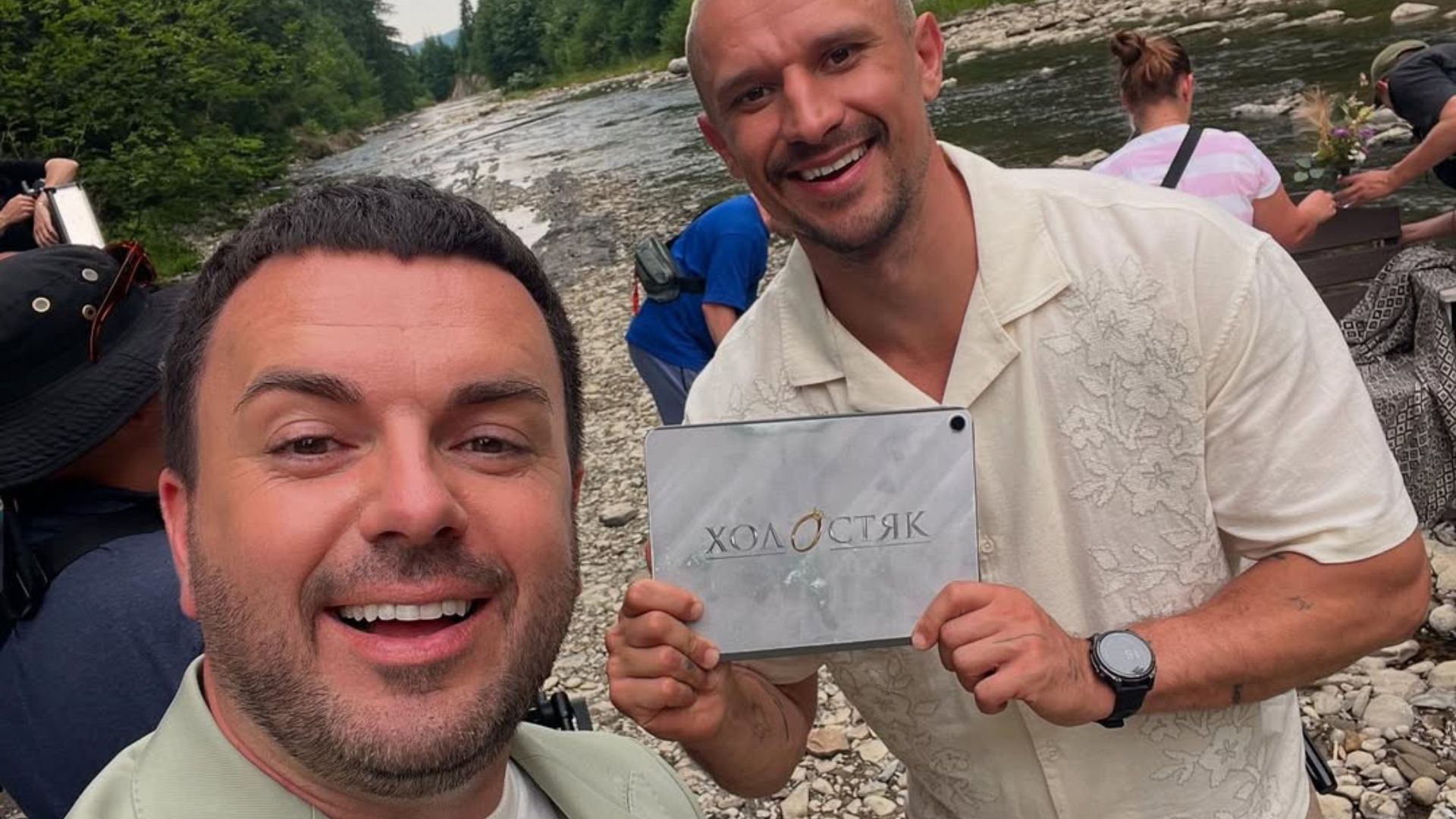 Григорий Решетник и Тарас Цимбалюк Григорий Решетник и Тарас Цимбалюк