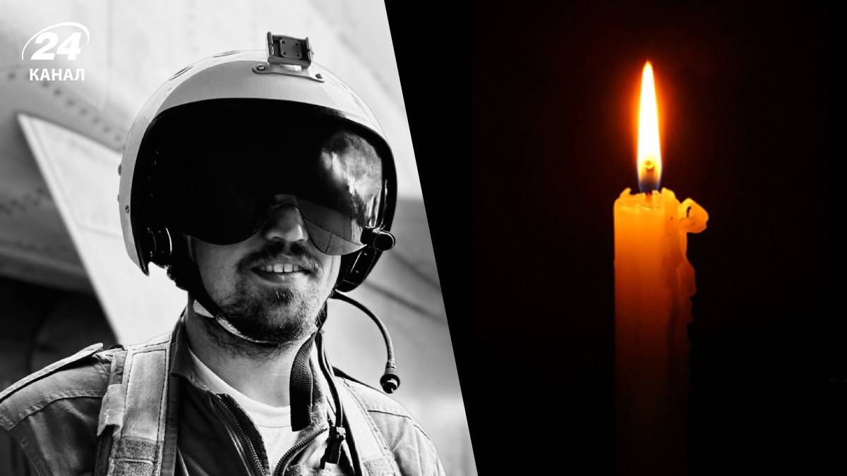 Над Запоріжжям під час виконання завдання загинув пілот Су-27 - 24 Канал Над Запоріжжям під час виконання завдання загинув пілот Су-27 - 24 Канал