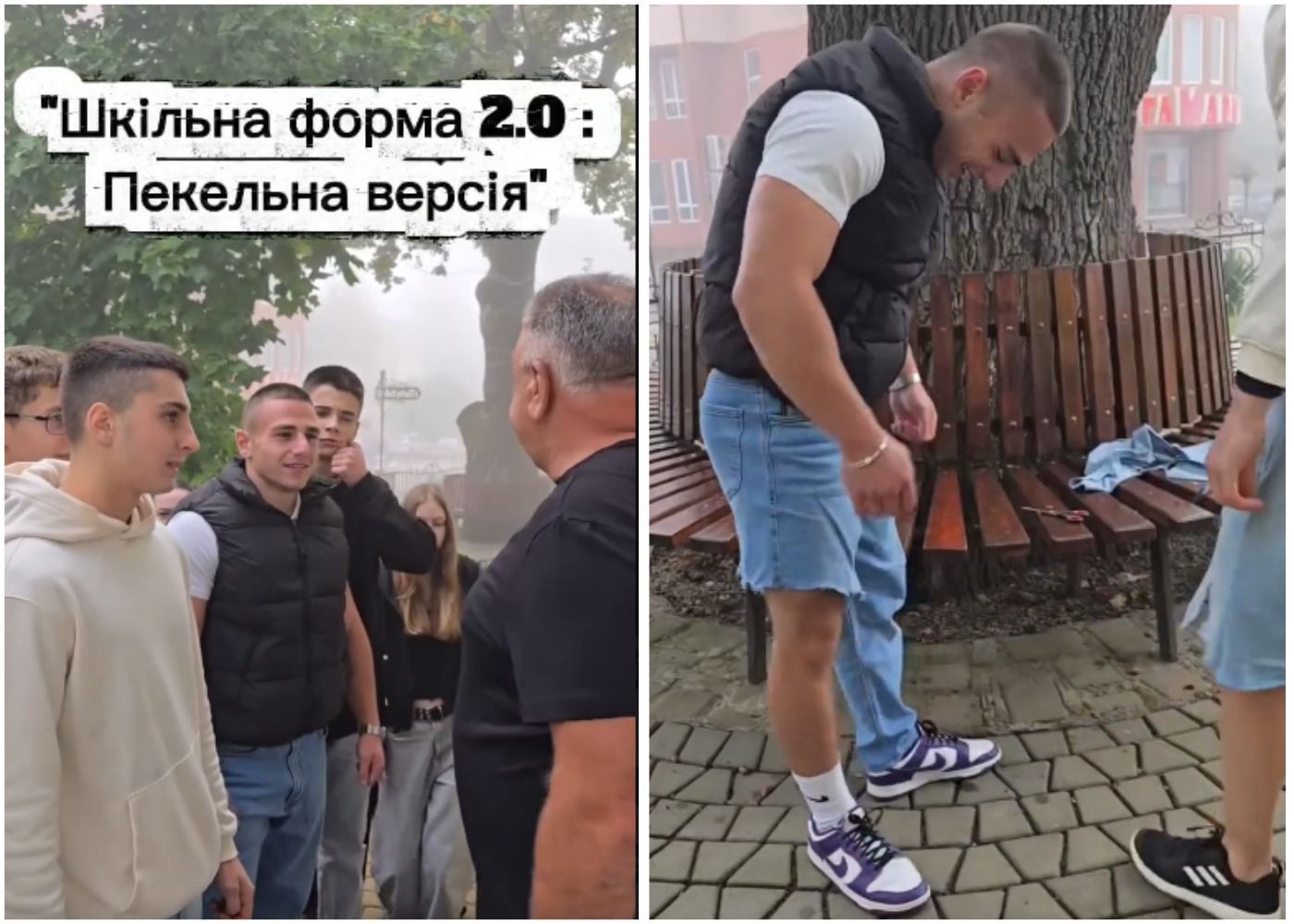 Учнів у Києві не пустили на уроки в шортах - школярі та вчителі оприлюднили пародію