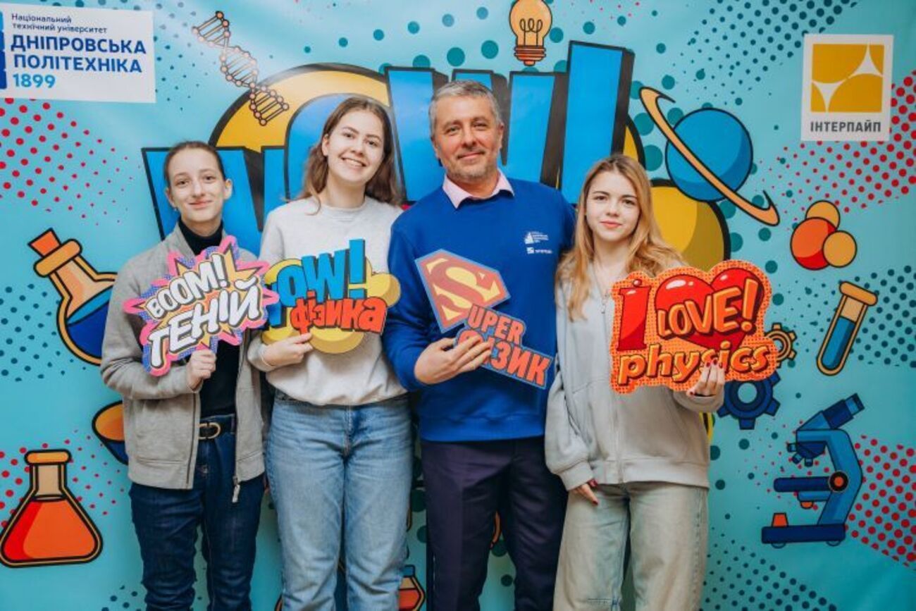 Как Интерпайп Виктора Пинчука меняет техническое образование в Украине Как Интерпайп Виктора Пинчука меняет техническое образование в Украине