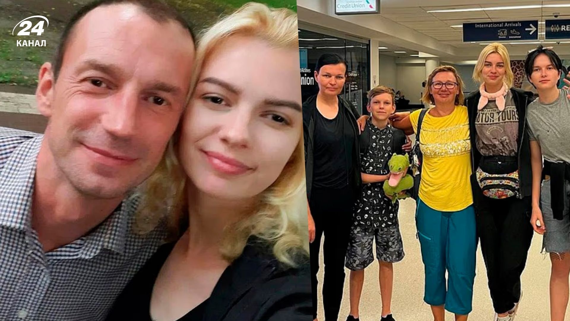 Батько вбитої Ірини Заруцької не зміг поїхати на її похорон Батько вбитої Ірини Заруцької не зміг поїхати на її похорон