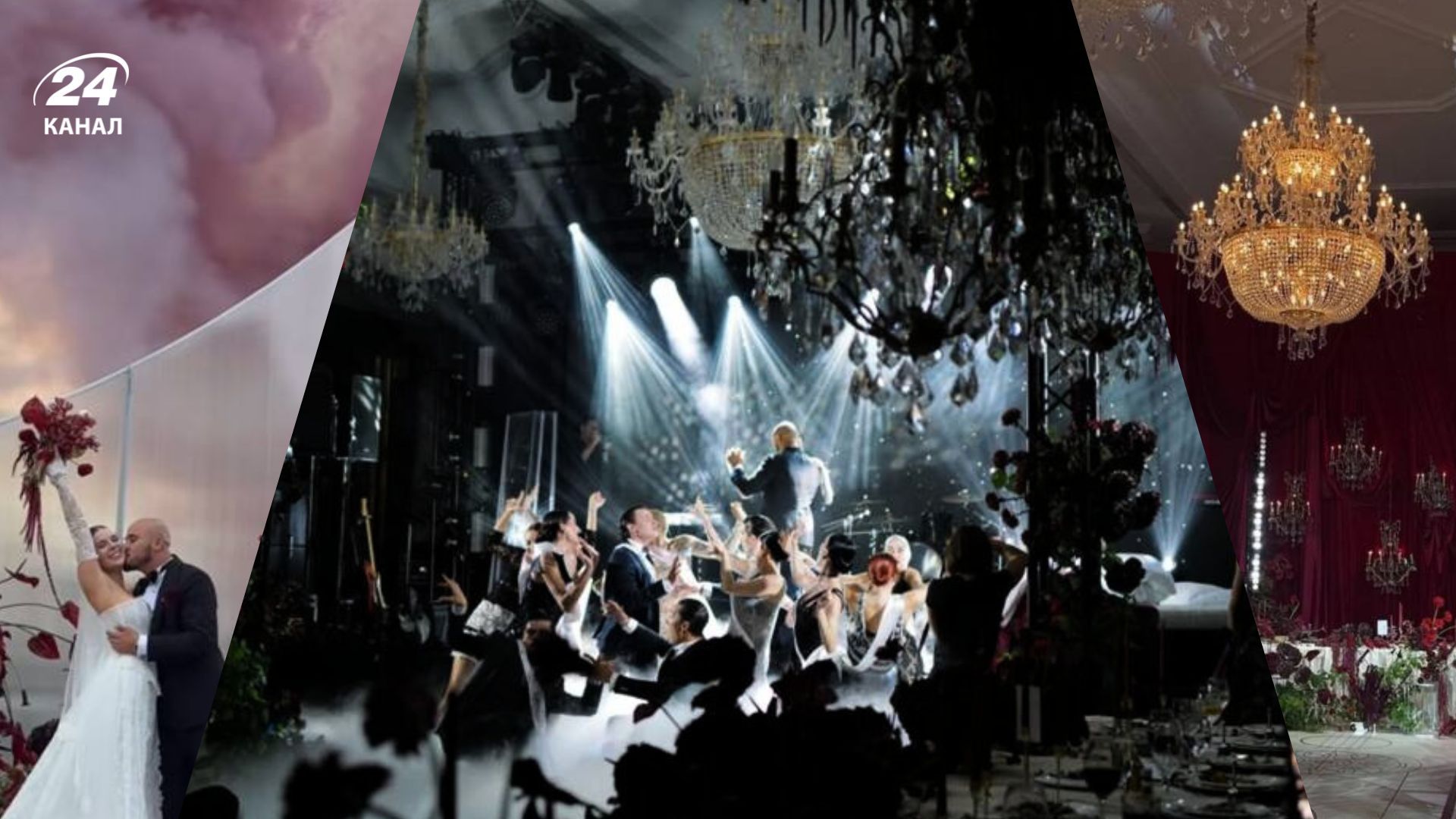 Весілля Дениса Повєткіна