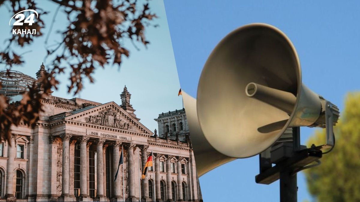 Тривога у Німеччині