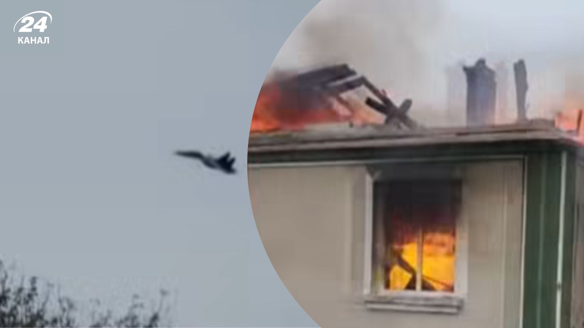 На Волині літак скинув бомбу на житловий будинок