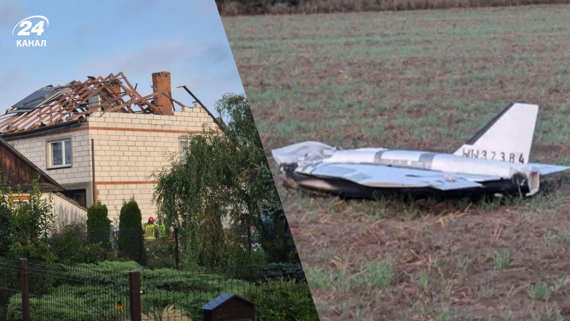 Польшу атаковали дроны Польшу атаковали дроны