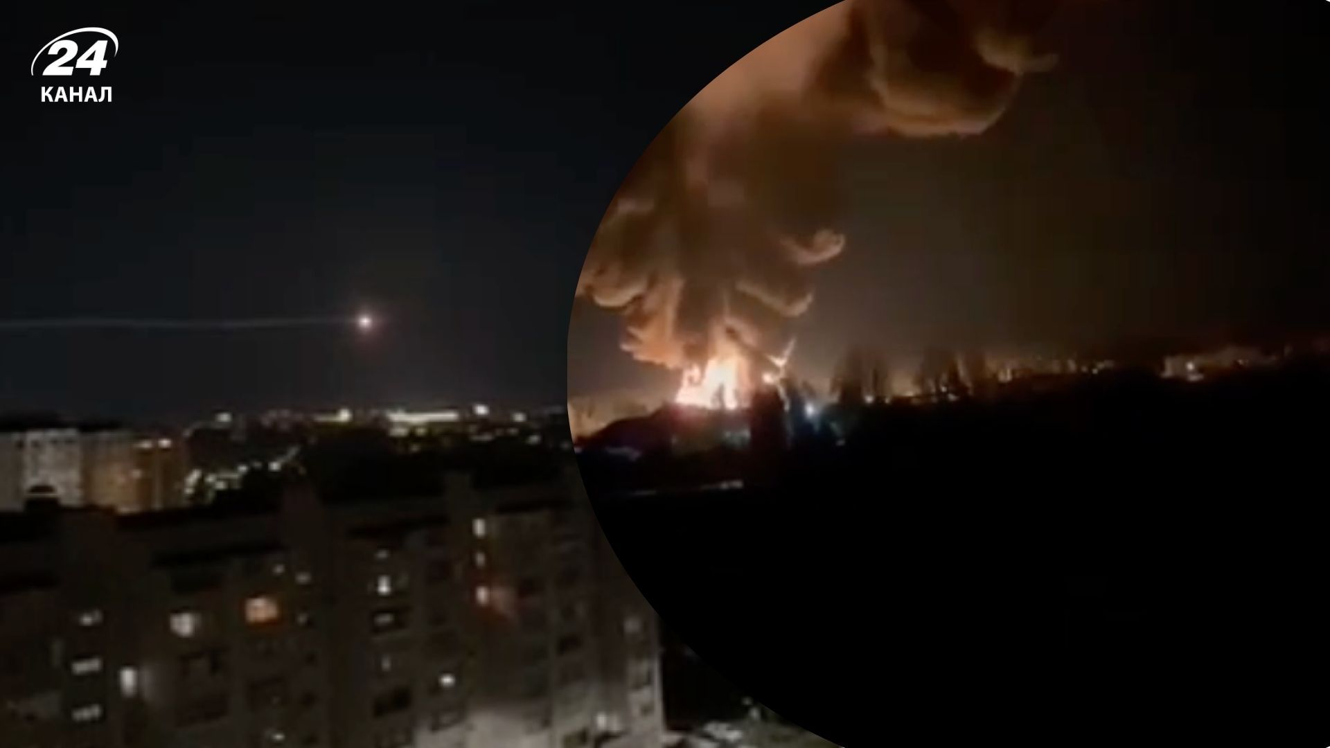 Взрывы в России 11-12 сентября 2025 - Смоленск под атакой - видео - 24 Канал Взрывы в России 11-12 сентября 2025 - Смоленск под атакой - видео - 24 Канал