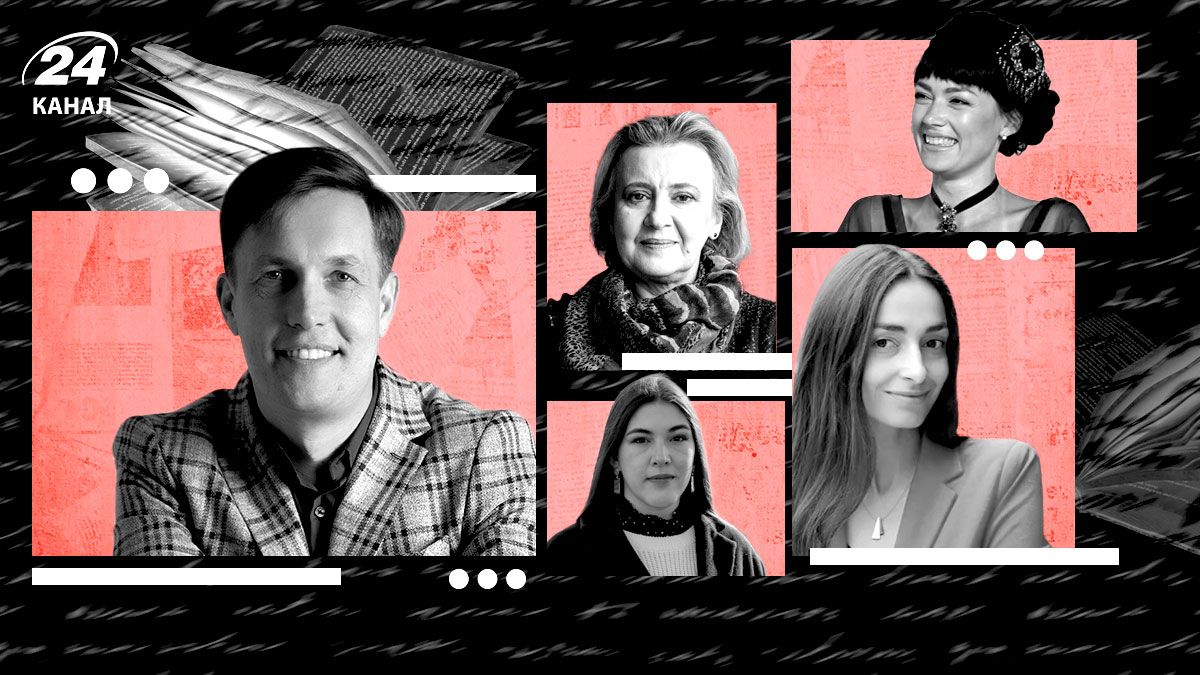 Які книги рекомендують українські письменники й письменниці - добірка Які книги рекомендують українські письменники й письменниці - добірка