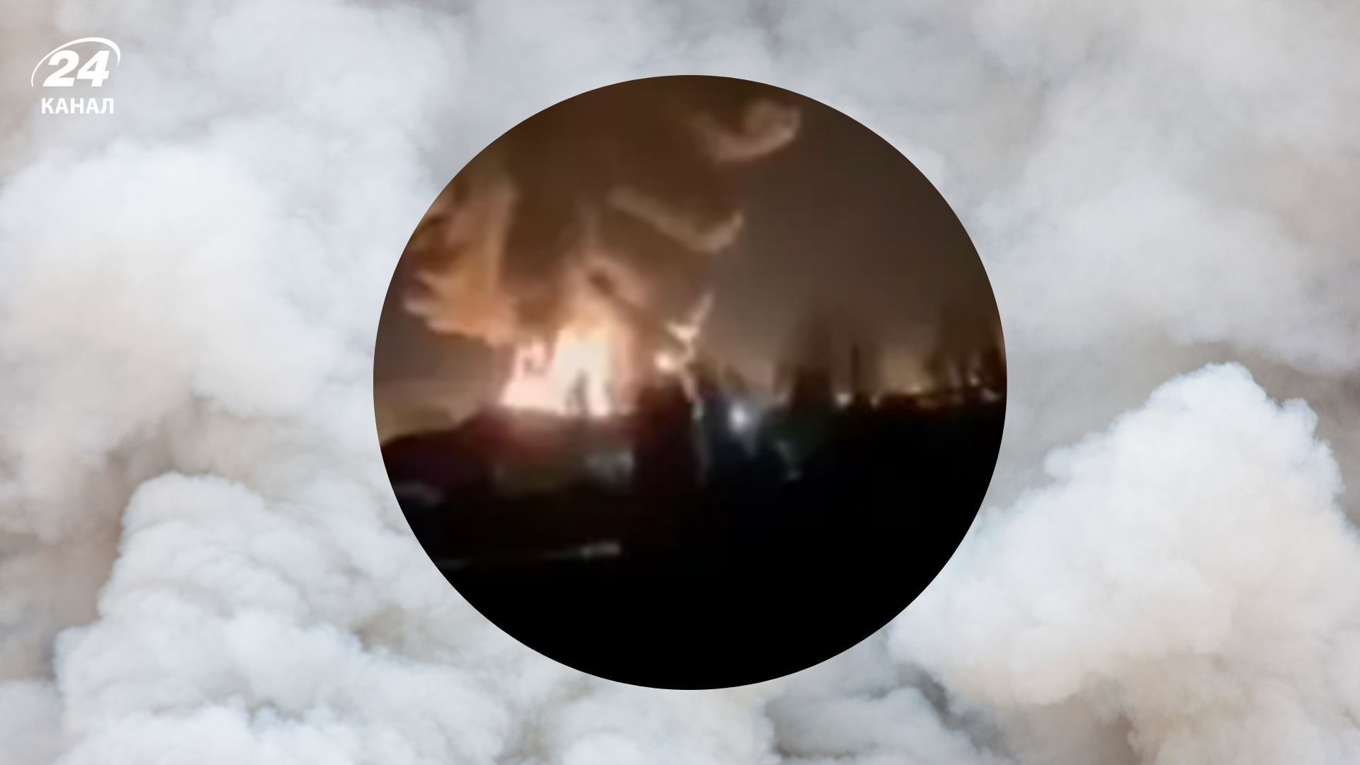 В России жаловались на атаку дронов, взрывы раздавались в ряде регионов: хронология 1297 дня войны - 24 Канал В России жаловались на атаку дронов, взрывы раздавались в ряде регионов: хронология 1297 дня войны - 24 Канал