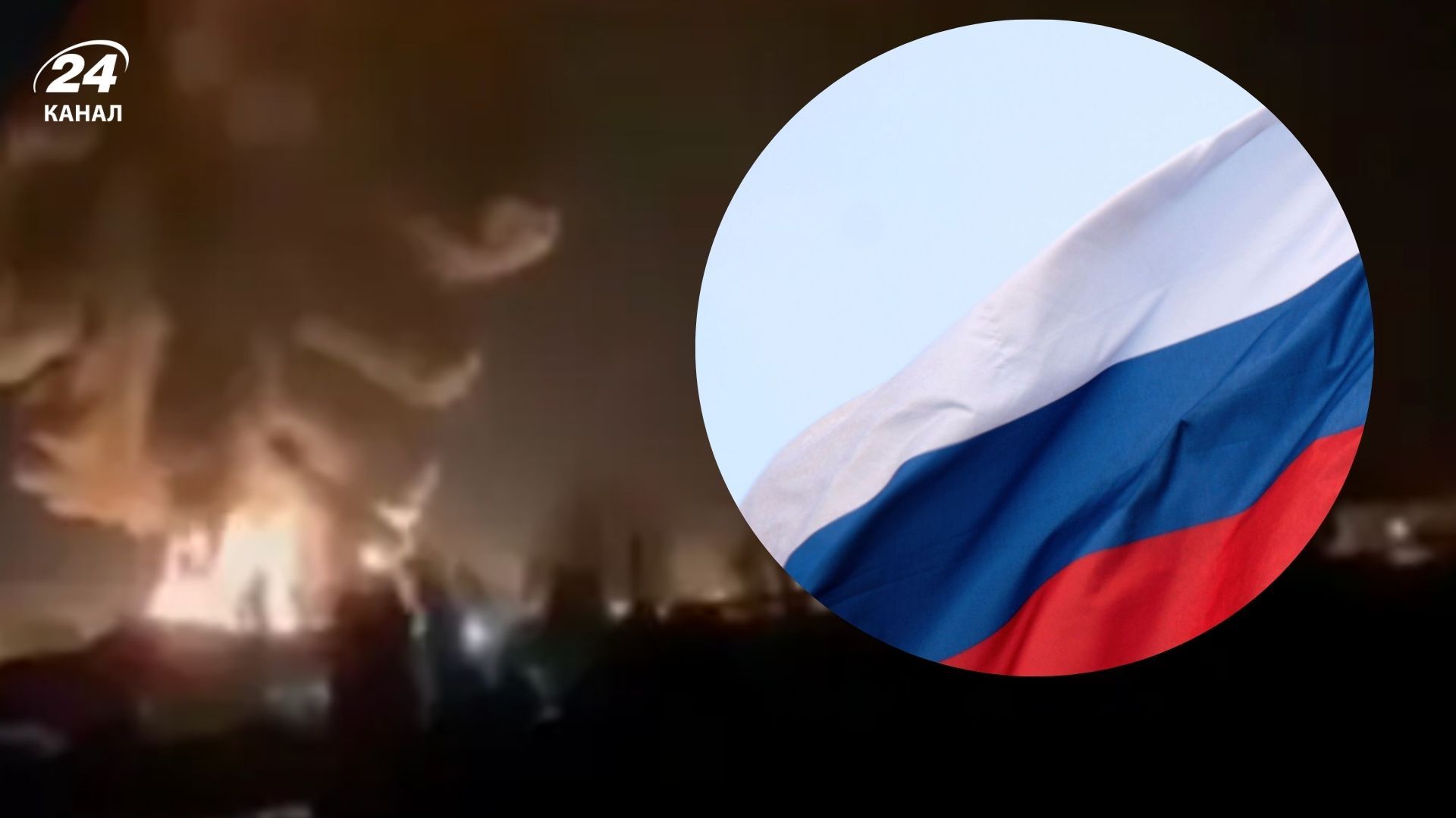 Россию атаковали более 220 дронов: какие регионы были под ударом - 24 Канал Россию атаковали более 220 дронов: какие регионы были под ударом - 24 Канал