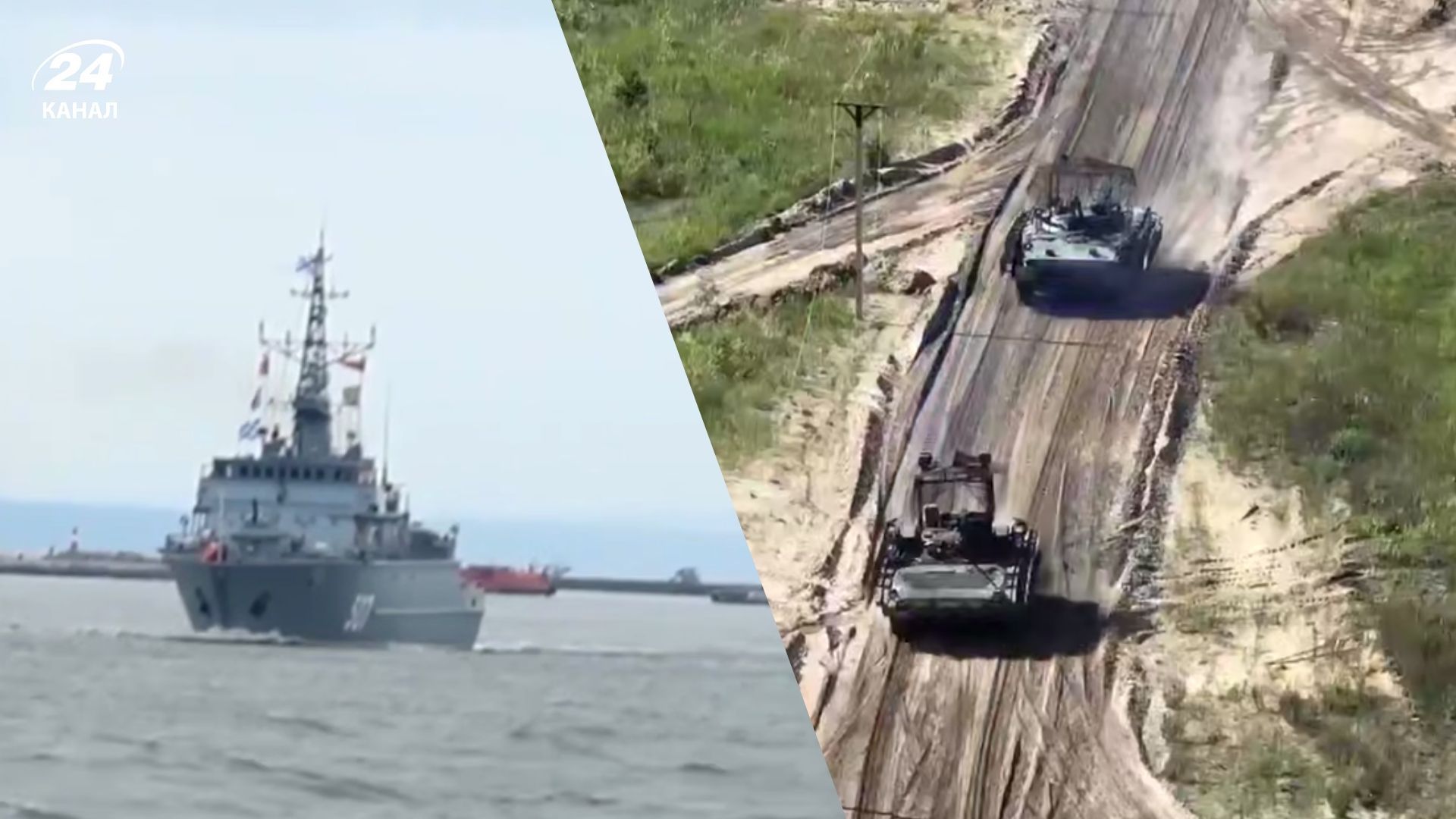 Учения "Запад-2025" Учения "Запад-2025"