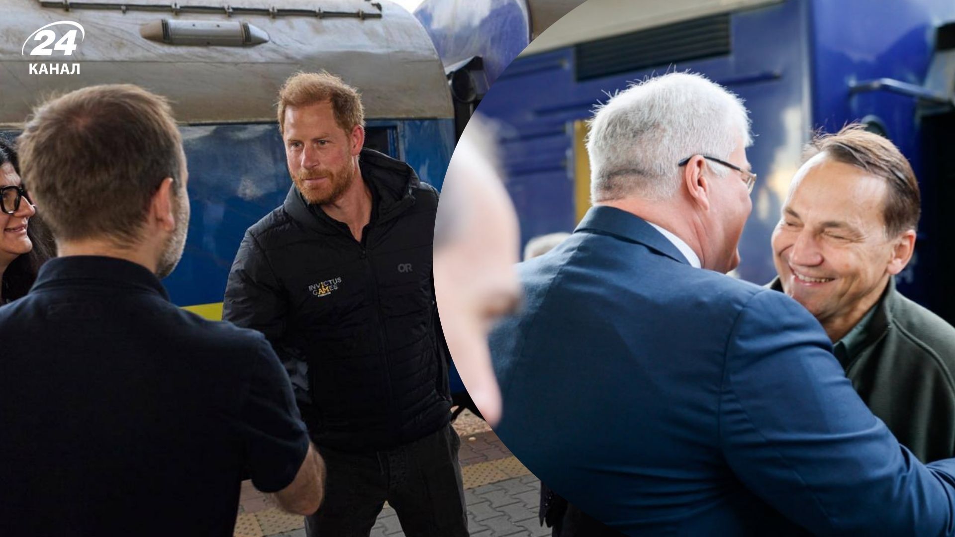 До Києва прибули принц Гаррі та Радослав Сікорський До Києва прибули принц Гаррі та Радослав Сікорський