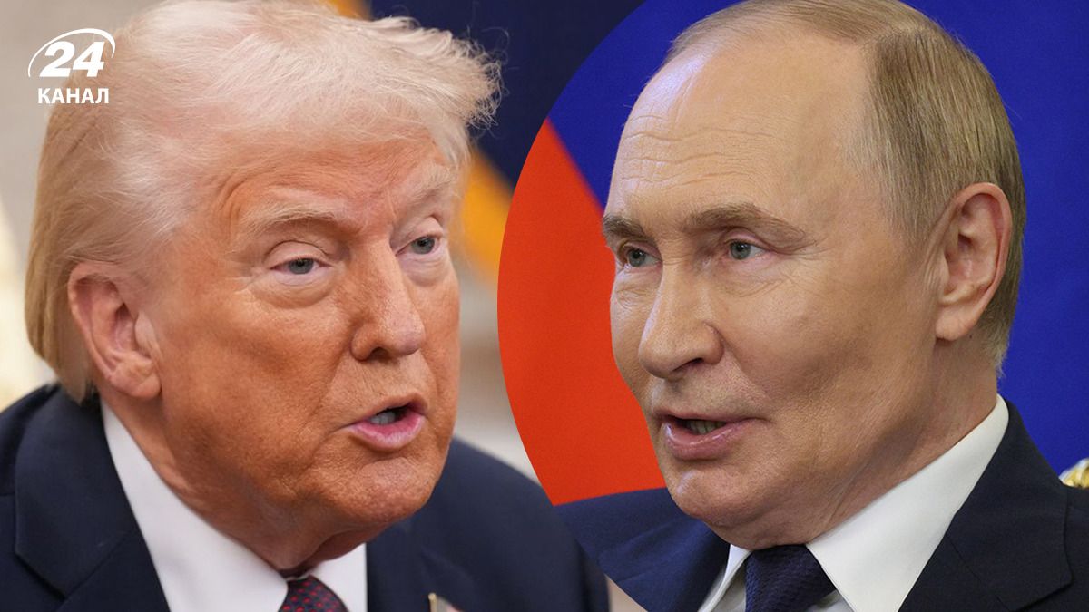 Путін маніпулює Трамп - як йому це вдається та як це спинити  - 24 Канал