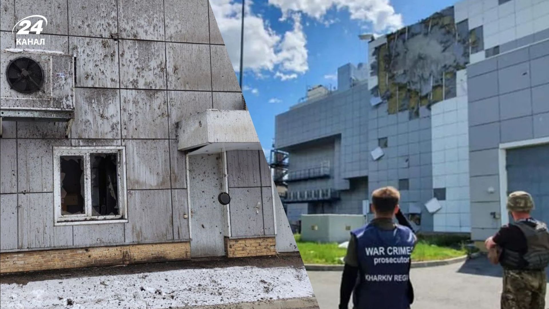 Обстріли ХФТІ 2023 та 2024 років