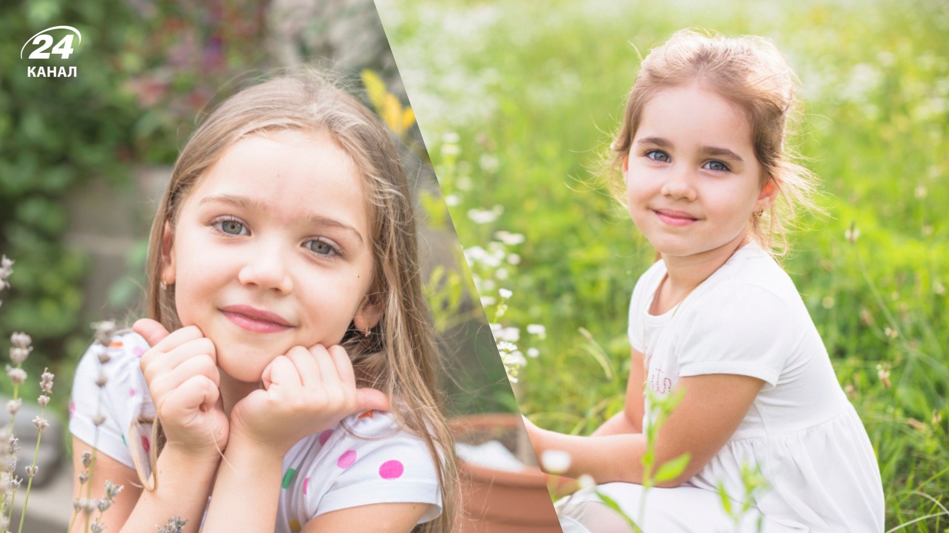 Интересные имена для девочки Интересные имена для девочки