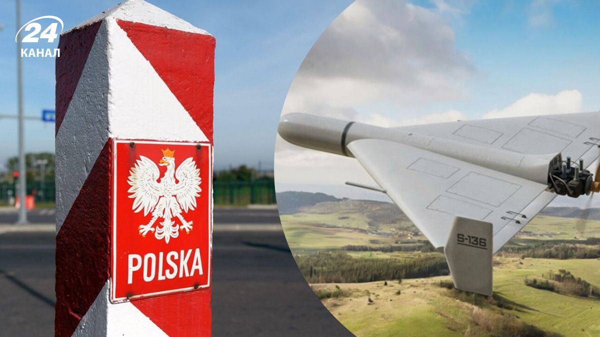 Атака дронів по Польщі - якими можуть бути наступні дії Путіна - 24 Канал Атака дронів по Польщі - якими можуть бути наступні дії Путіна - 24 Канал