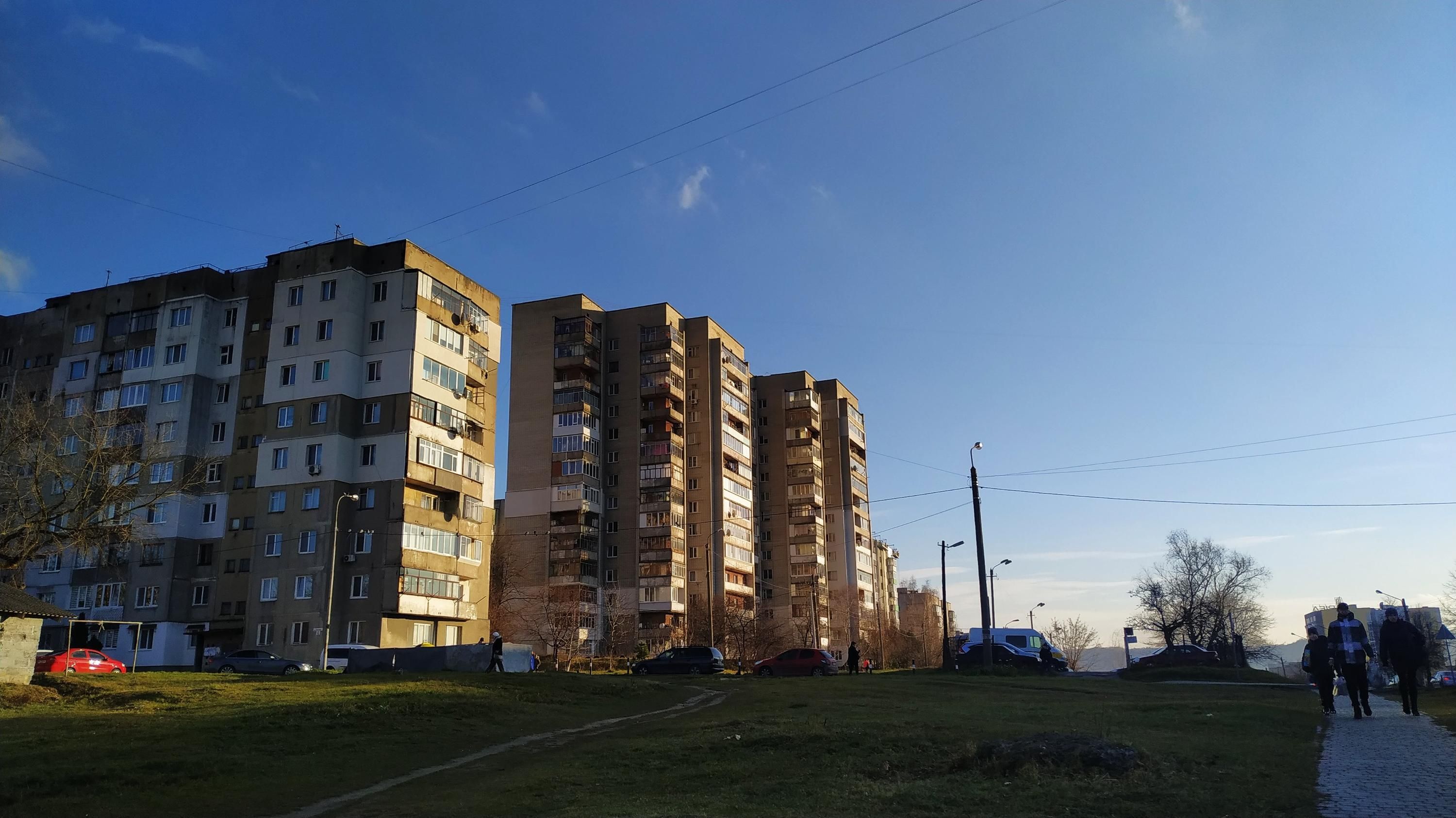 Район Индия Район Индия