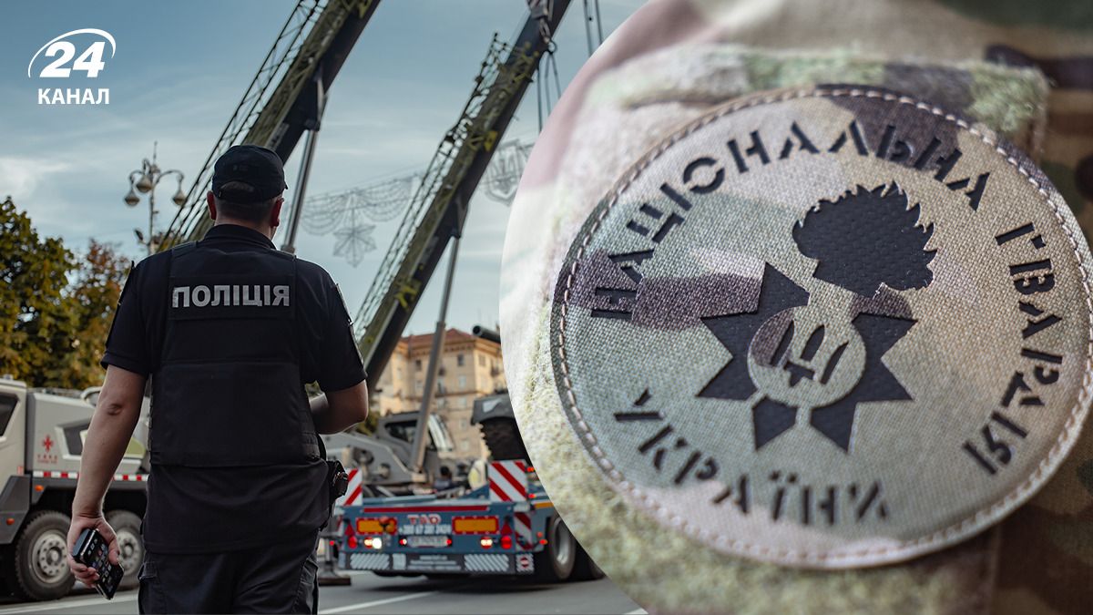 В полиции рассказали о нападении на нацгвардейца