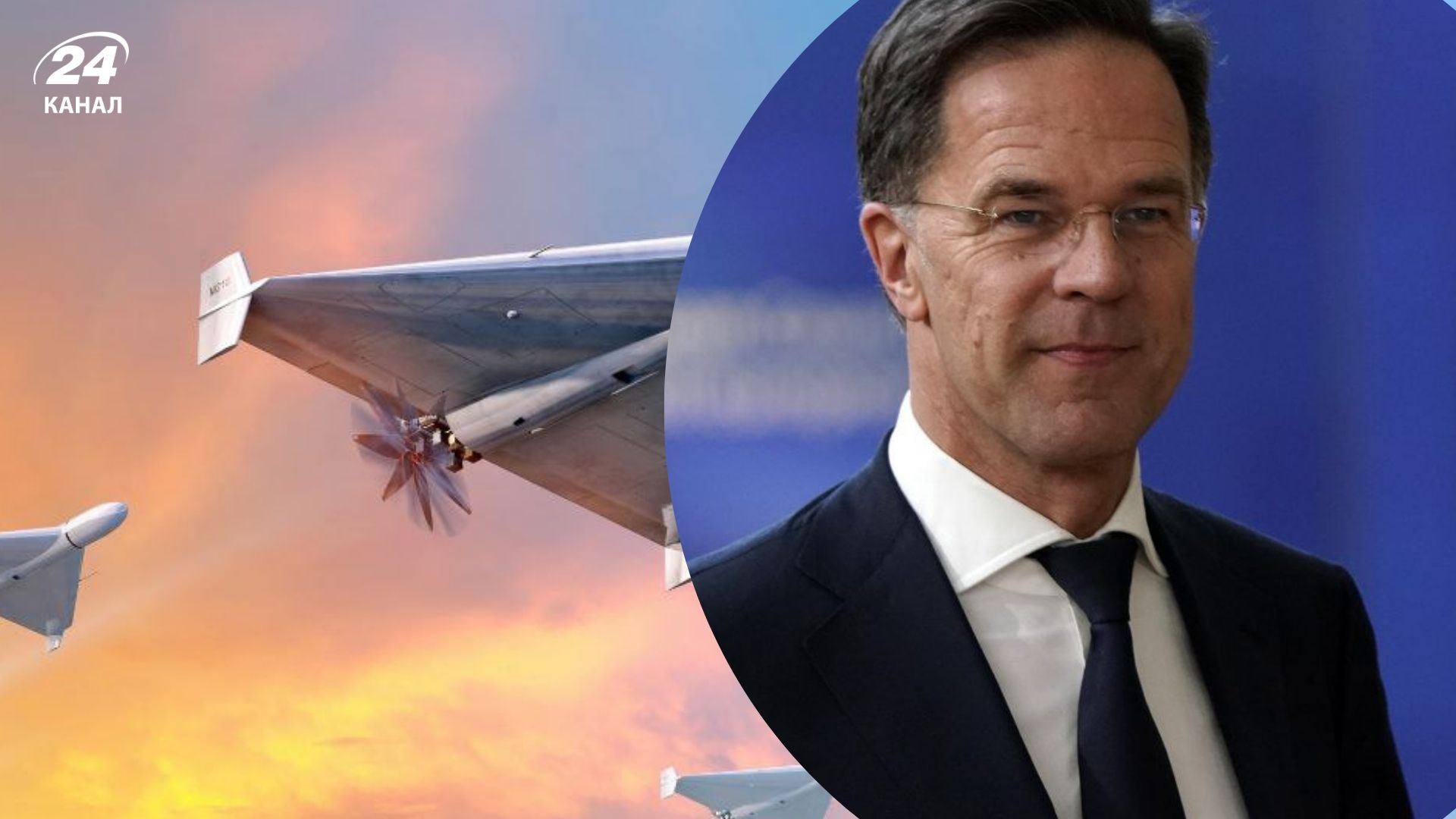 Росія атакувала Польщі дронами Росія атакувала Польщі дронами