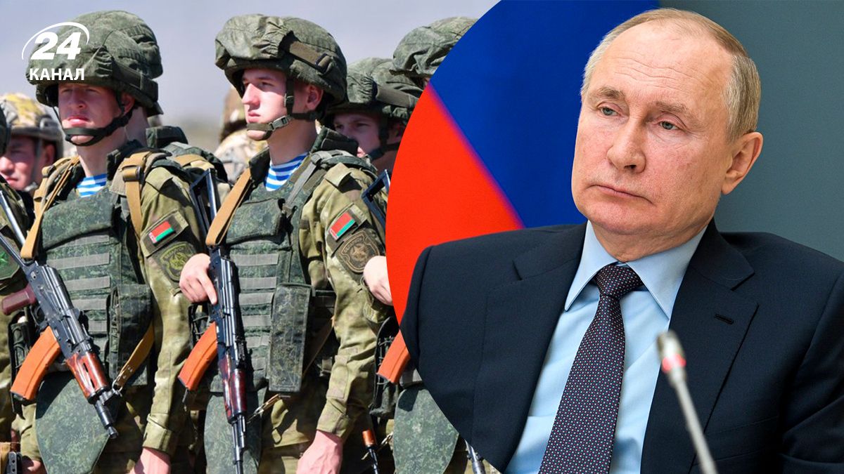 Учения Запад-2025 – какие цели России на военных учениях в Беларуси - 24 Канал Учения Запад-2025 – какие цели России на военных учениях в Беларуси - 24 Канал