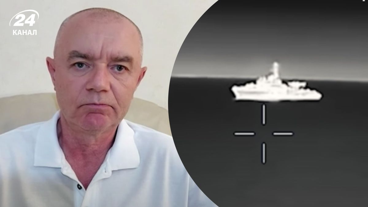 Чем ГУР ударили по российскому кораблю