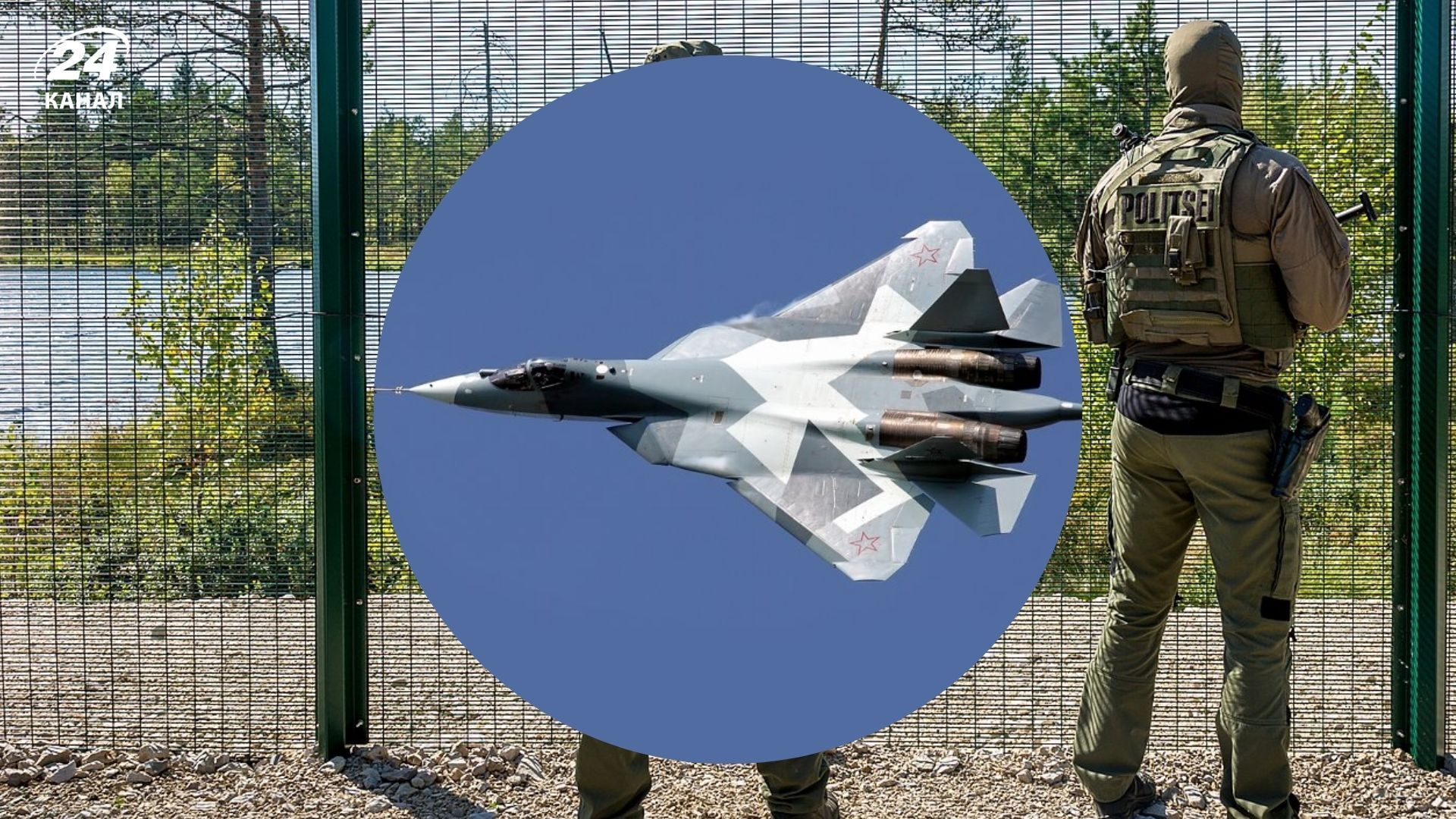 Превентивні заходи: ще одна країна закрила повітряний простір після атаки дронів у Польщі - Геополітика