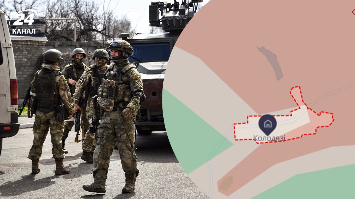 В ОСУВ Дніпро прокоментували ситуацію біля села Колодязі В ОСУВ Дніпро прокоментували ситуацію біля села Колодязі