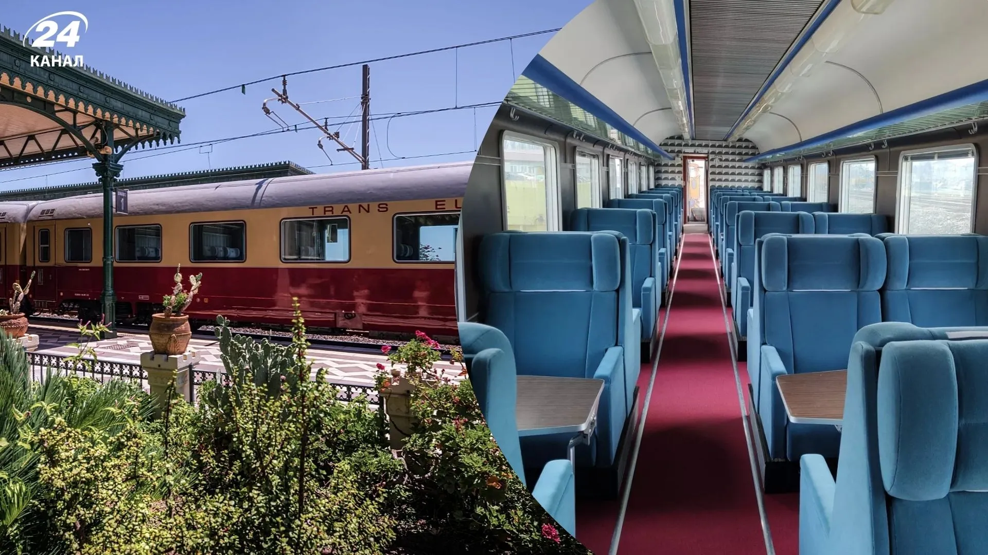 Ретро-поїзд від Риму до Сієни