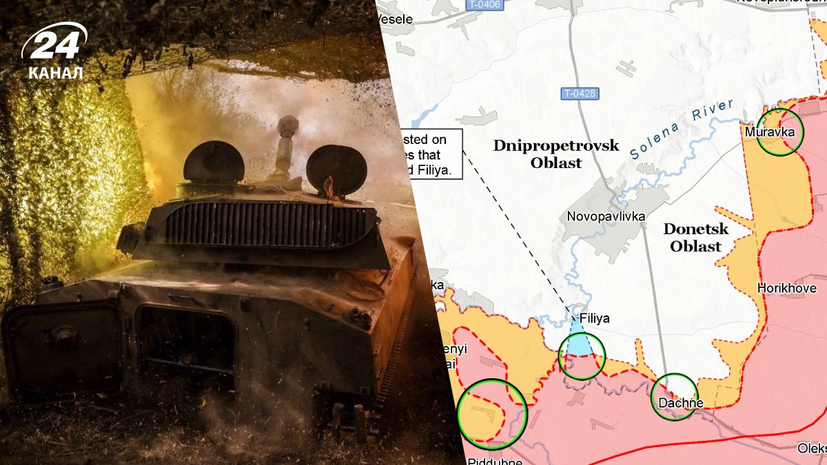 Карта боевых действий ISW 13 сентября