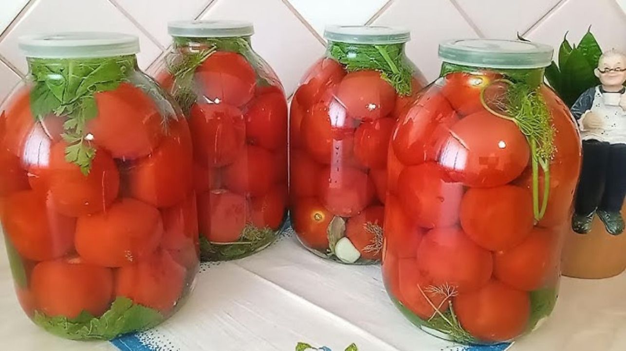 Класична консервація