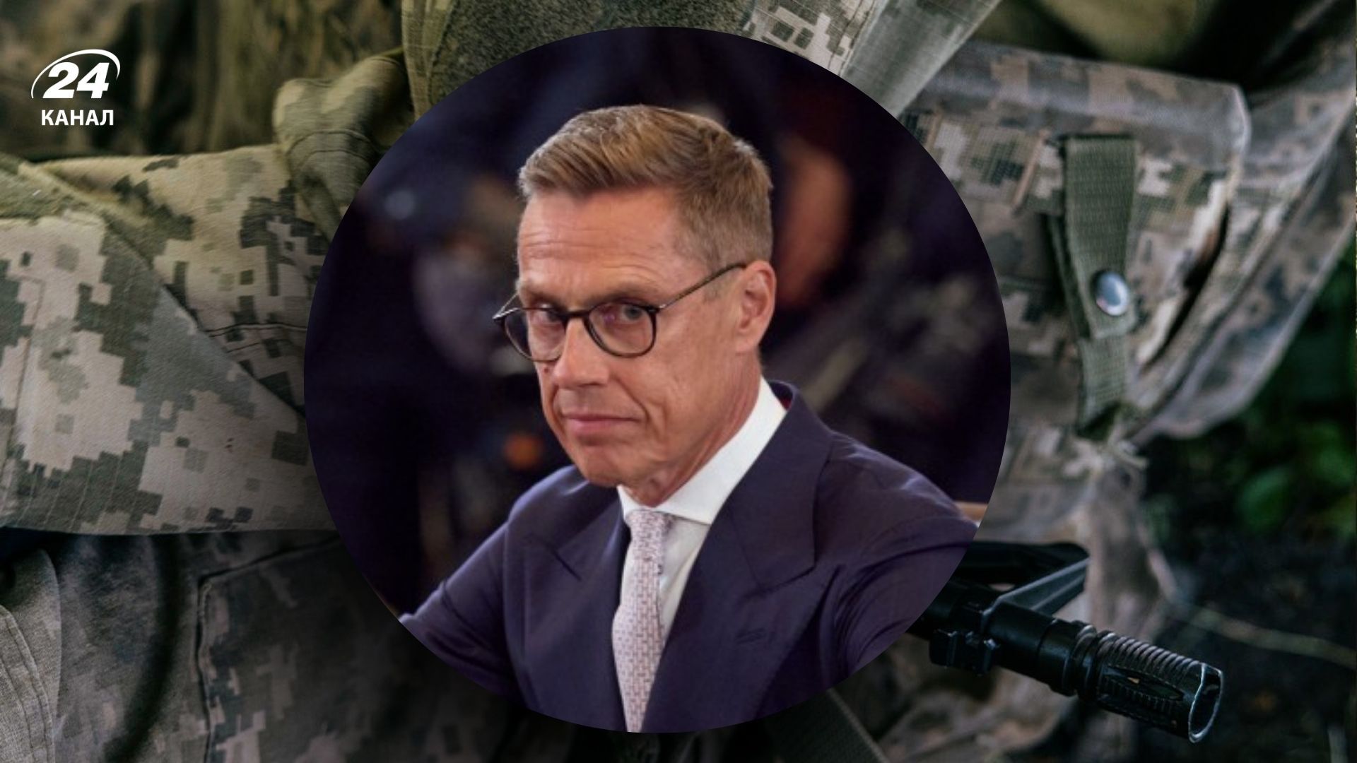 Стубб оценил перспективы мира в Украине Стубб оценил перспективы мира в Украине