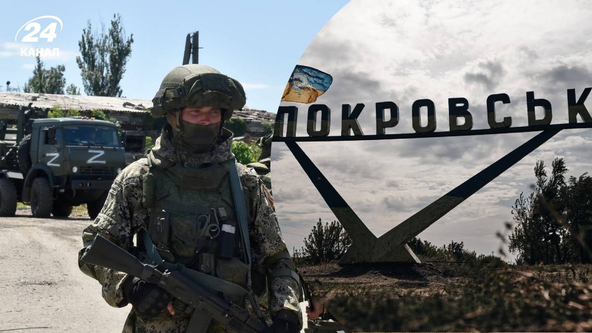 Какова ситуация на фронте Какова ситуация на фронте