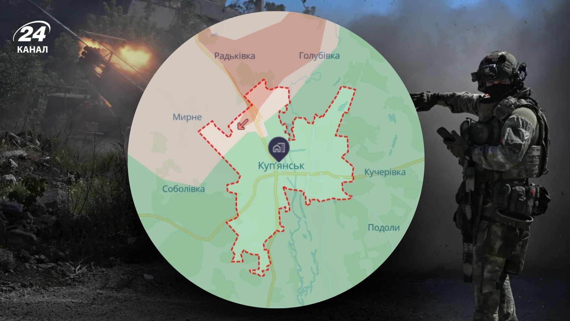 Карта фронту 13 вересня 2025 року